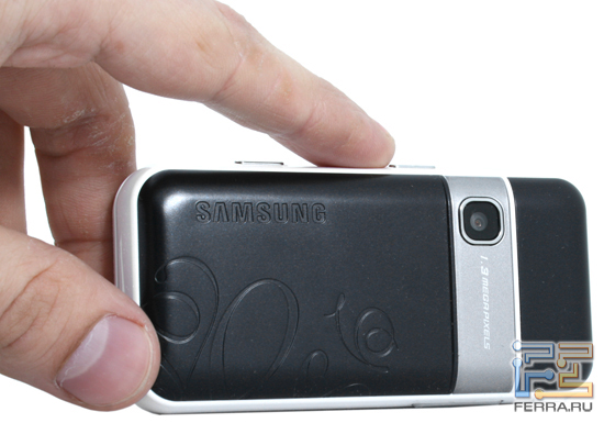 Samsung F250 3