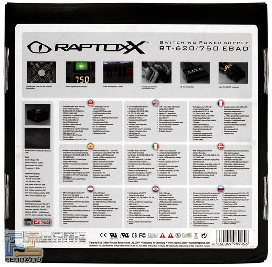 ����������������� ����� ������ ������� RAPTOXX