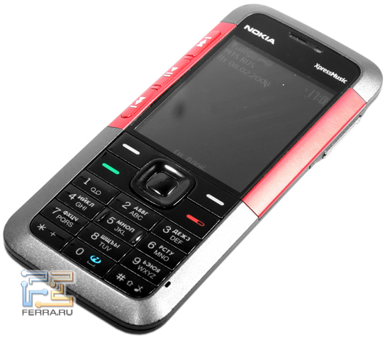 Nokia 5310 1