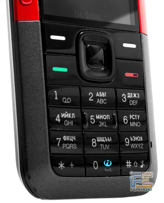 Nokia 5310 2