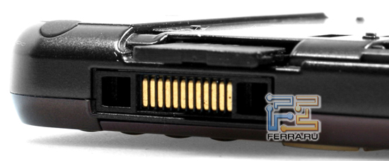 Sony Ericsson W890i 5