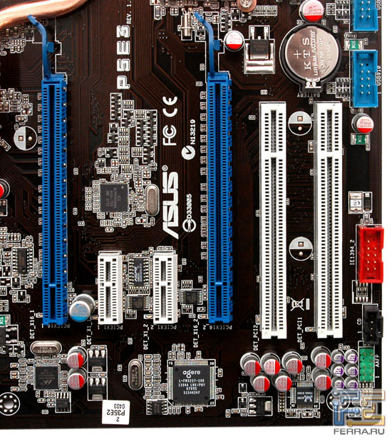 ASUS P5E3: ����� ����������
