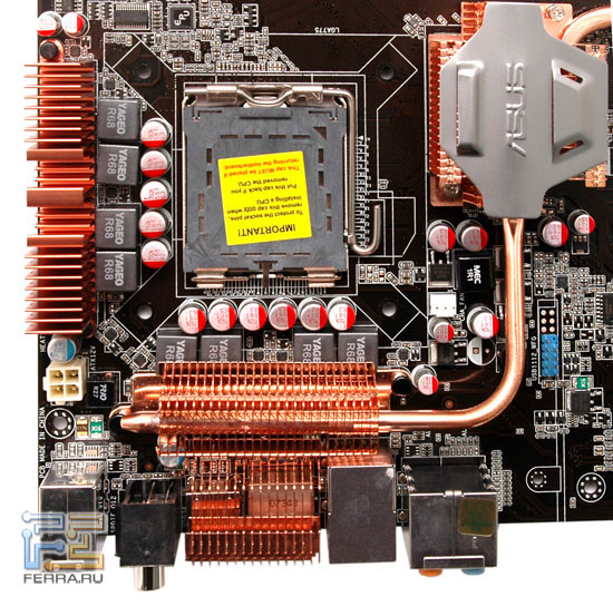 ������� ������� � ������� ���������� ASUS P5E3