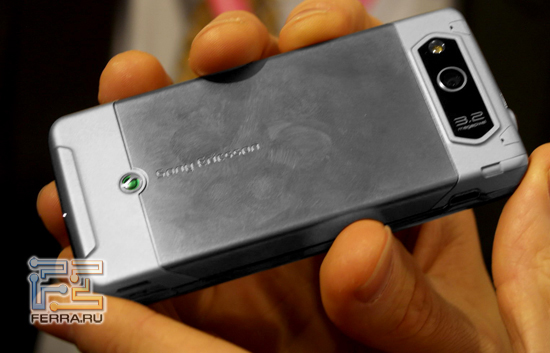Sony Ericsson XPERIA X1 3