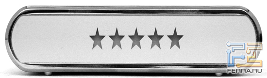 FLOSTON Star Box Lan Disc 6