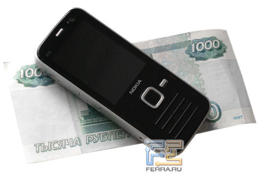 Nokia N78 � N96: ������ 10
