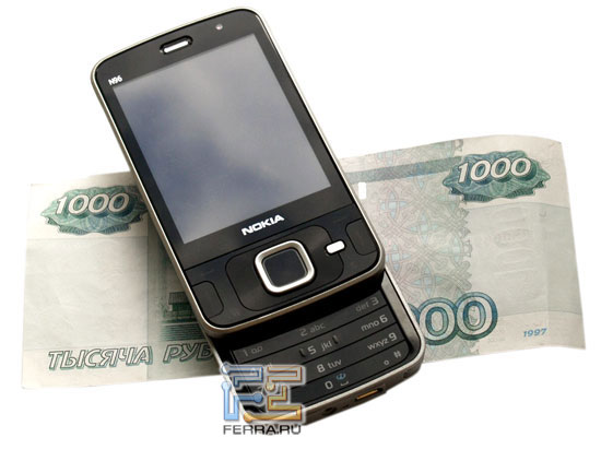 Nokia N78 � N96: ������ 13