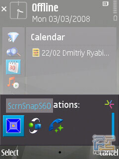 Nokia N78 и N96: S60 3rd Edition FP2 2