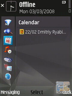 Nokia N78 и N96: S60 3rd Edition FP2 3