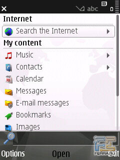 Nokia N78 и N96: S60 3rd Edition FP2 7