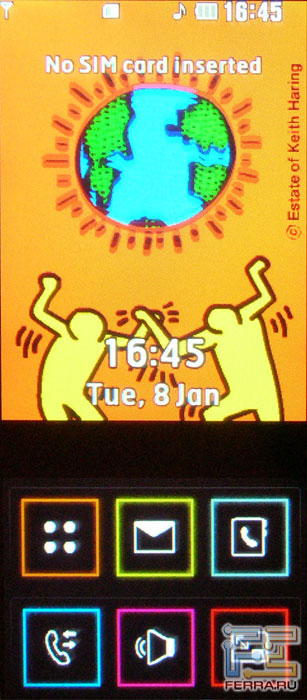 LG KF600: ���� ���������� 1