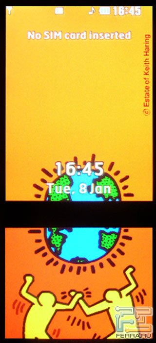 LG KF600: ���� ���������� 2