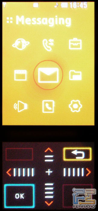 LG KF600: ����