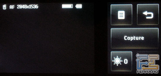 LG KF600: ������ ����� 2