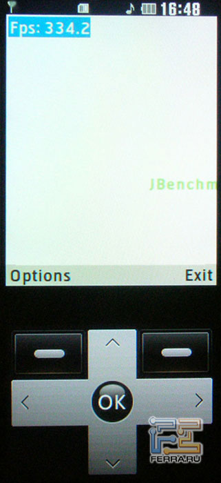 LG KF600: ������ ����� 5
