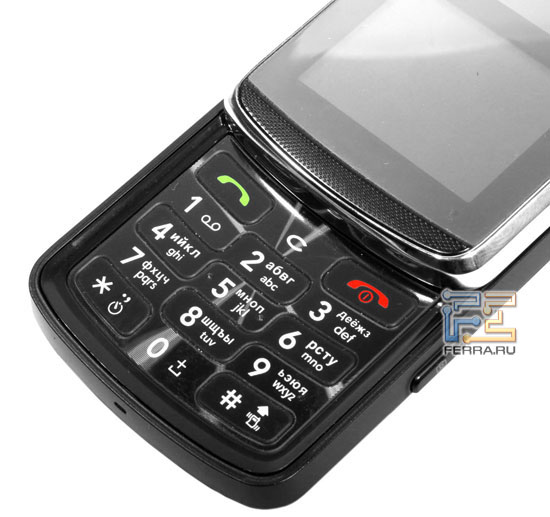 LG KF600: клавиатура