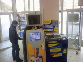 ������� ���������� Samsung U900 Soul 3