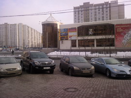 ������� ���������� Samsung U900 Soul 4