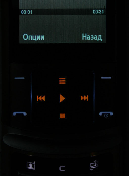 Samsung U900 Soul: ������ ������� 4