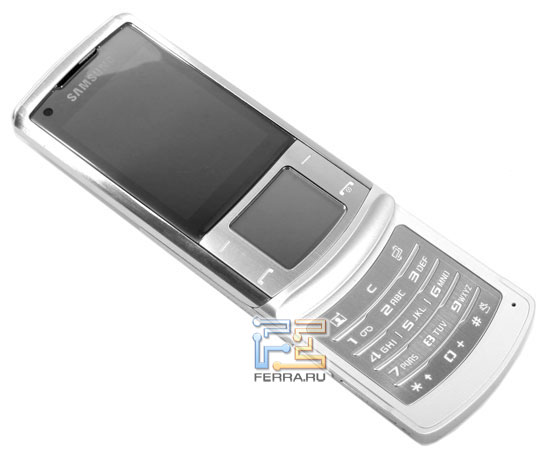 Samsung U900 Soul: ������ 2