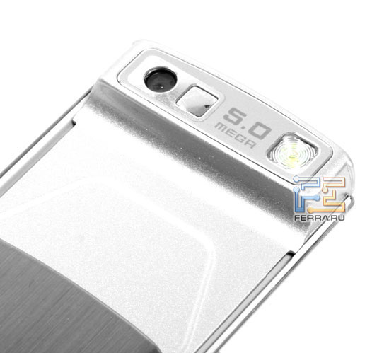 Samsung U900 Soul: ������