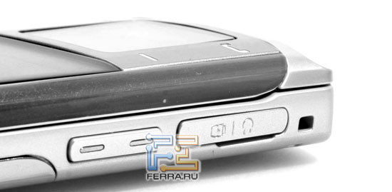 Samsung U900 Soul: ����� 1