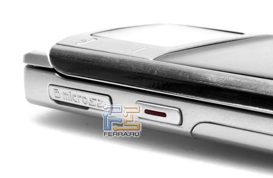 Samsung U900 Soul: ����� 2