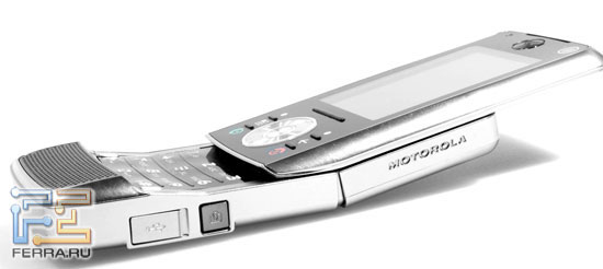 Motorola RIZR Z10: ������ � kick-slider 1