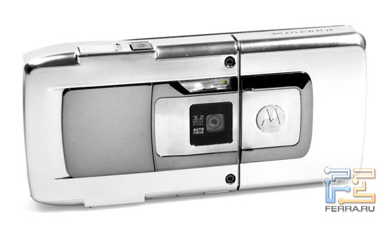 Motorola RIZR Z10: ������ � kick-slider 2