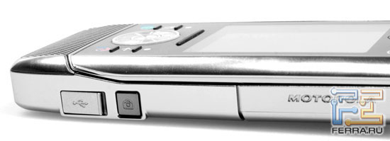 Motorola RIZR Z10: ����� 2
