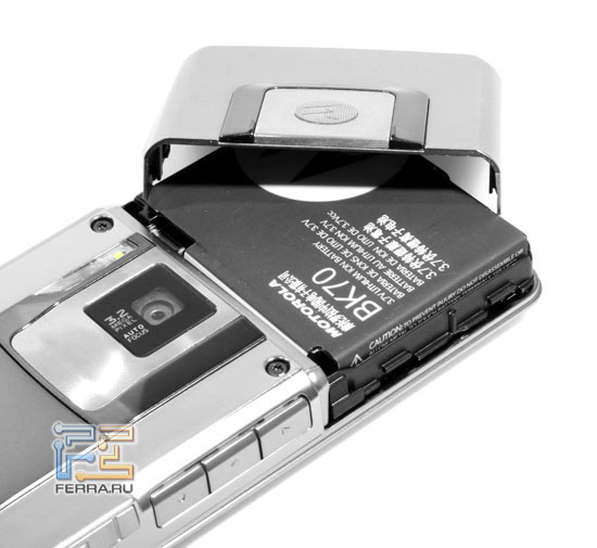 Motorola RIZR Z10: ����� 4