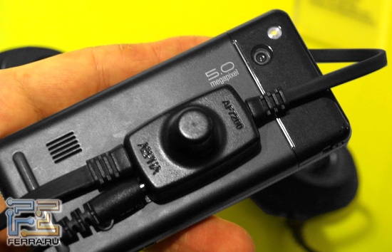 Sony Ericsson G900: ������