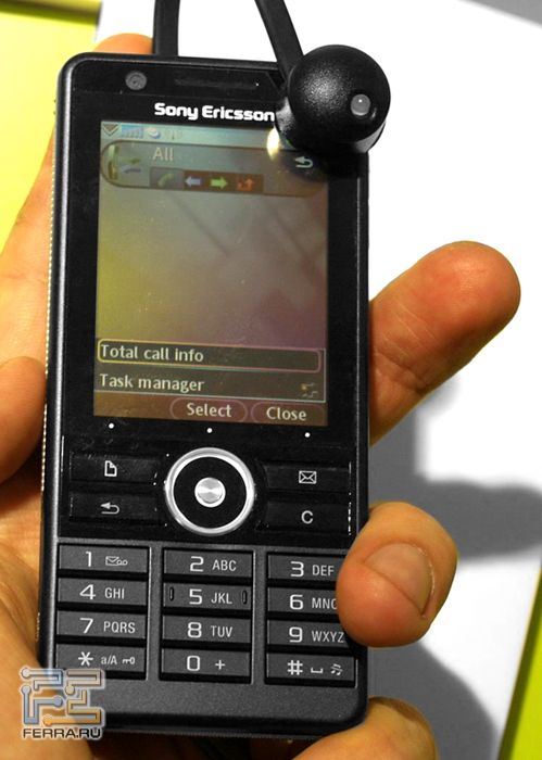 Sony Ericsson G900: ������ 1