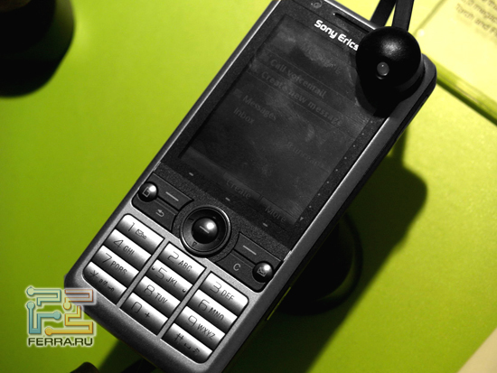 Sony Ericsson G700: ������