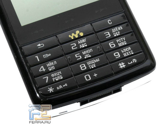 Sony Ericsson W960i: ������ 2