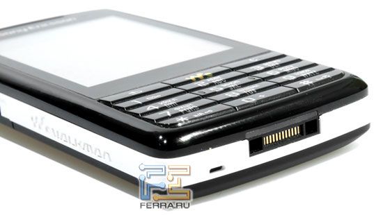 Sony Ericsson W960i: ����� 2