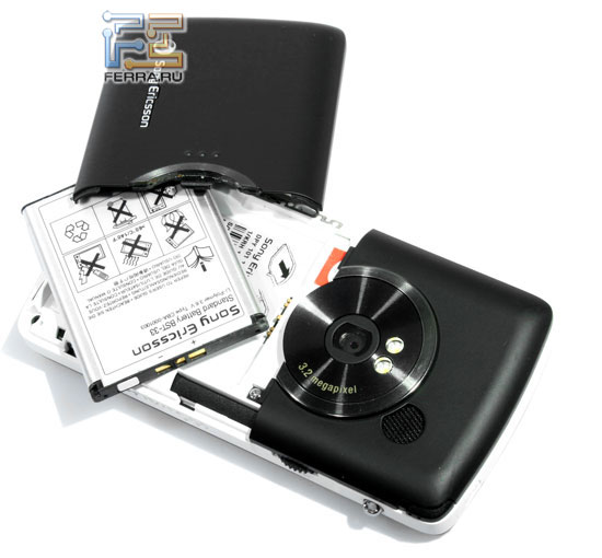 Sony Ericsson W960i: �����������