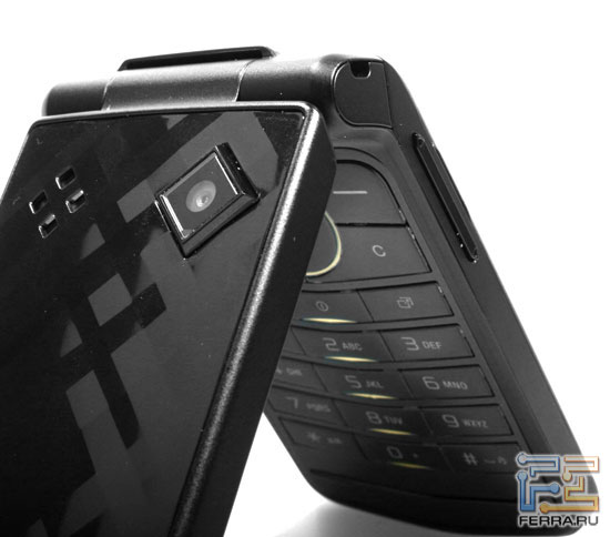 Sony Ericsson Z555i: ������