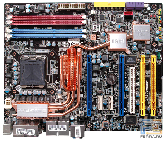 MSI X48 Platinum