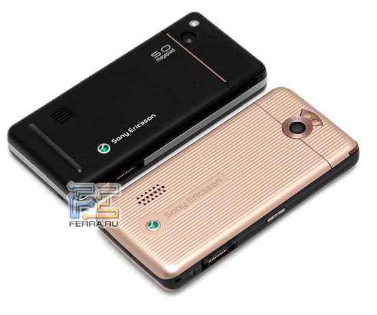 Sony Ericsson G700 � G900: ������ 2