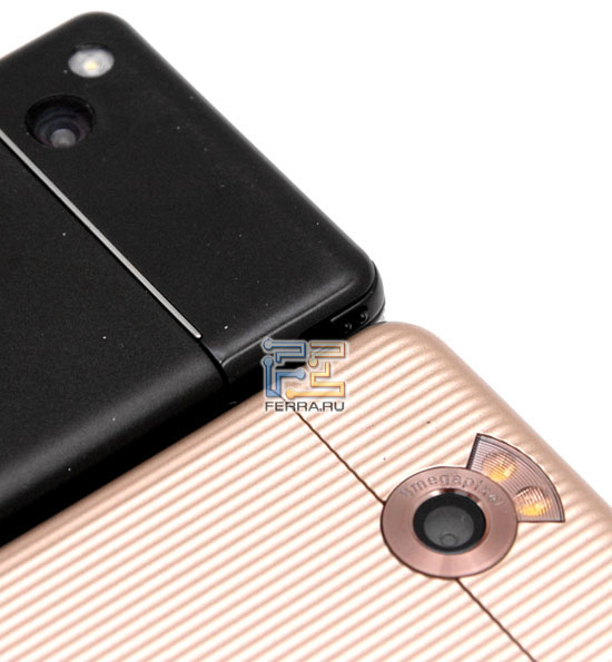 Sony Ericsson G700 � G900: ������