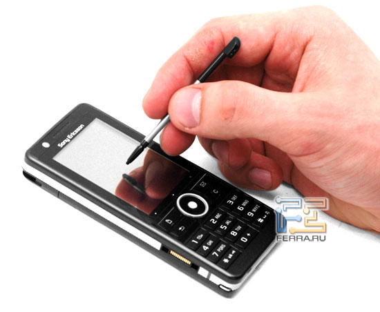 Sony Ericsson G700 � G900: ������ 1