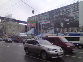 ������� ���������� �� Sony Ericsson G900 3
