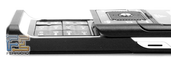 Samsung F110 Adidas 8