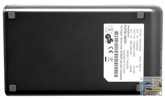 Fujitsu HandyDrive 3