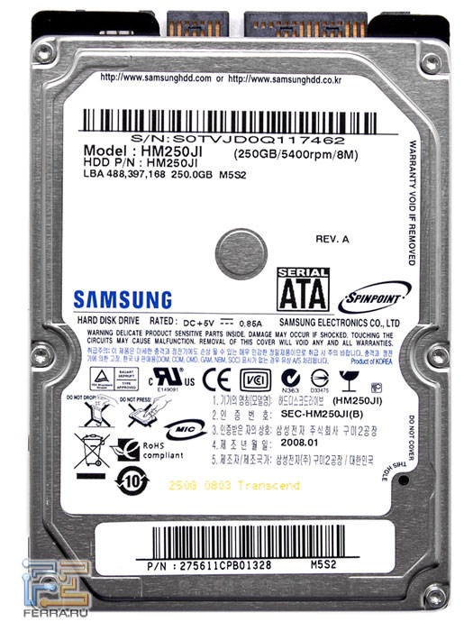 Samsung HM250JI 2