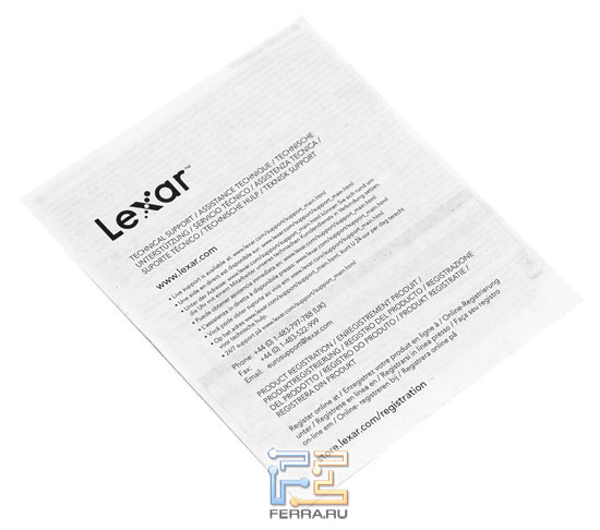 �������� �������� Lexar JumpDrive Secure II Plus