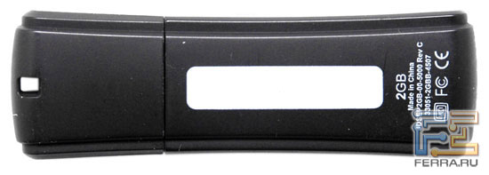 Lexar JumpDrive Secure II Plus 3