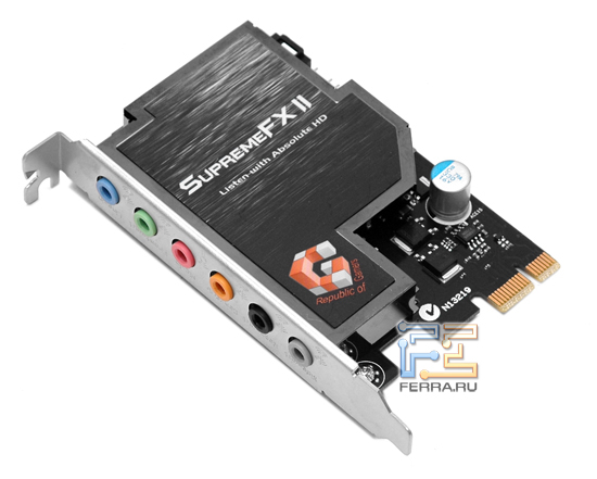 �������� ����� SupremeFX II