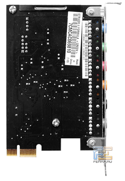 �������� ������ SupremeFX II 2